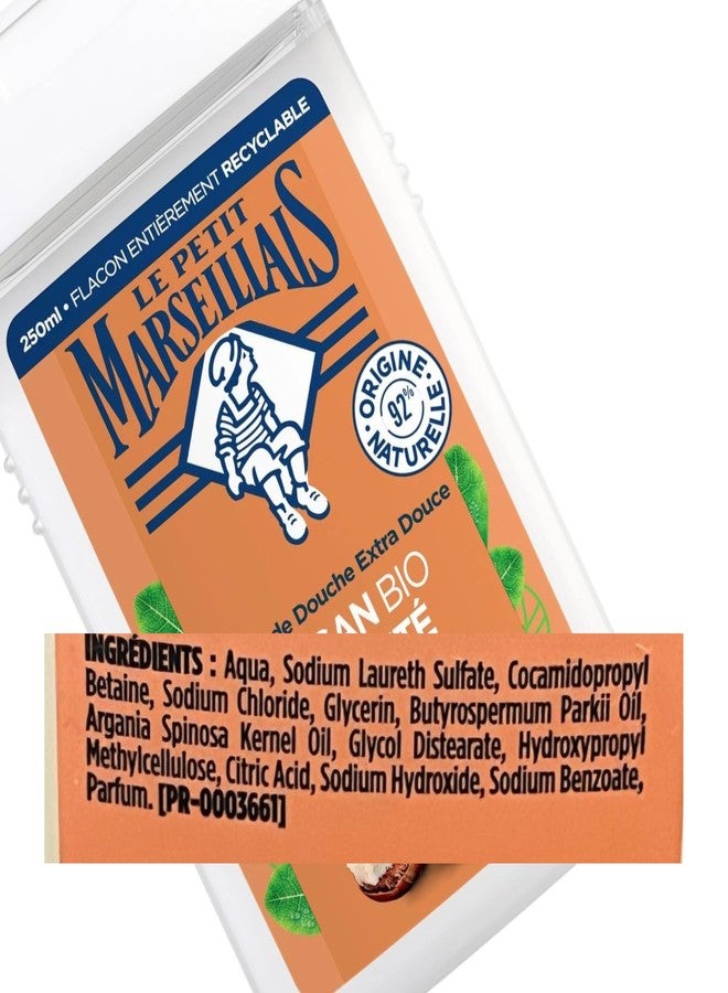 لو بيتيت مارسيليا لو بيتي مارسيليا، غسول الجسم بالأرجان بيو وكاريت، 8 أونصة - Image 3